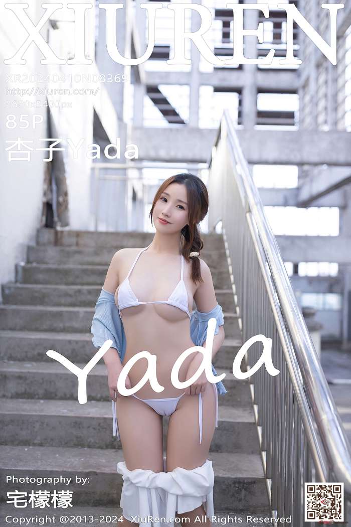 [XIUREN秀人网] 2024.04.10 NO.8369 杏子Yada [86P775MB]