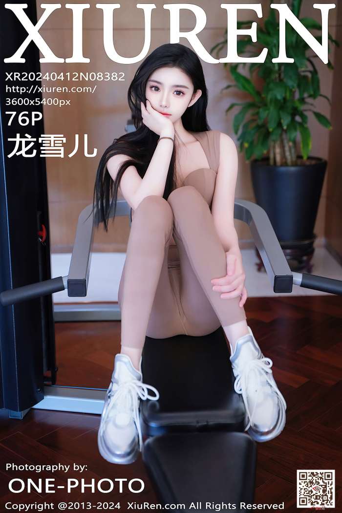 [XIUREN秀人网] 2024.04.12 NO.8382 龙雪儿 [76P793MB]