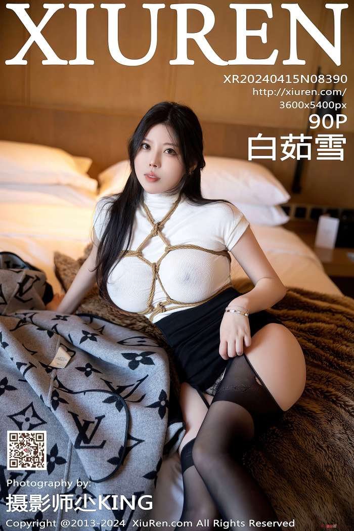 [XIUREN秀人网] 2024.04.15 NO.8390 白茹雪 [91P905MB]