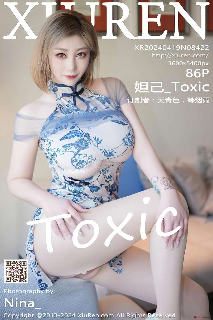 [XIUREN秀人网] 2024.04.19 NO.8422 妲己_Toxic [87P785MB]