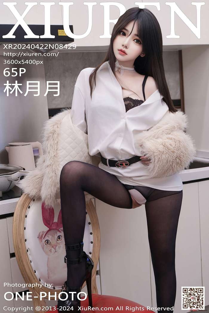 [XIUREN秀人网] 2024.04.22 NO.8429 林月月 [66P608MB]