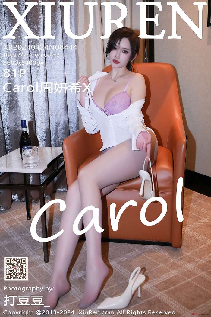 [XIUREN秀人网] 2024.04.24 NO.8444 Carol周妍希X [82P776MB]
