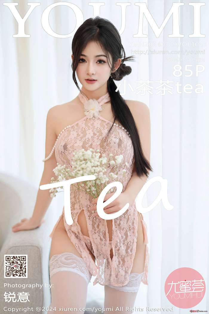 [YouMi尤蜜荟] 2024.03.29 VOL.1045 小茶茶tea [86P757MB]