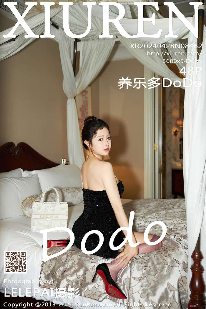 [XIUREN秀人网] 2024.04.28 NO.8462 养乐多DoDo [49P510MB]
