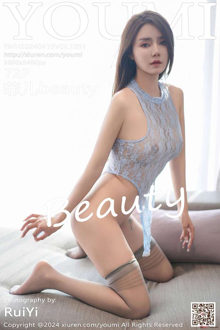 [YOUMI尤蜜荟] 2024.04.16 VOL.1051 菲儿beauty [72P636MB]