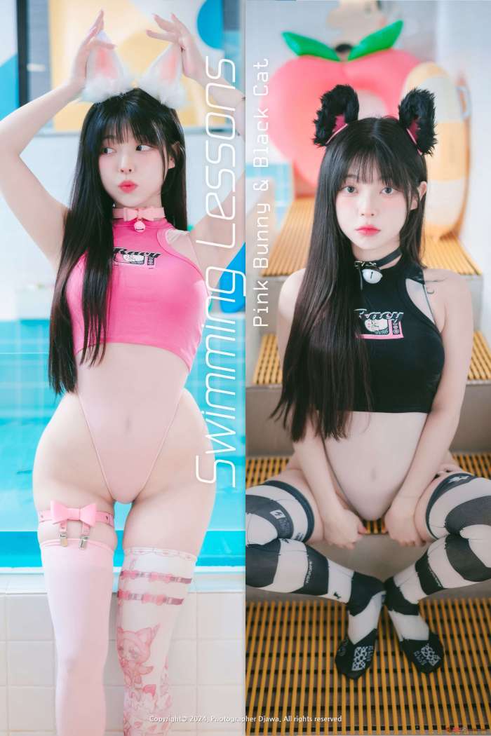 DJAWA Photo – Yudi – Pink Bunny & Black Cat [72P589MB]