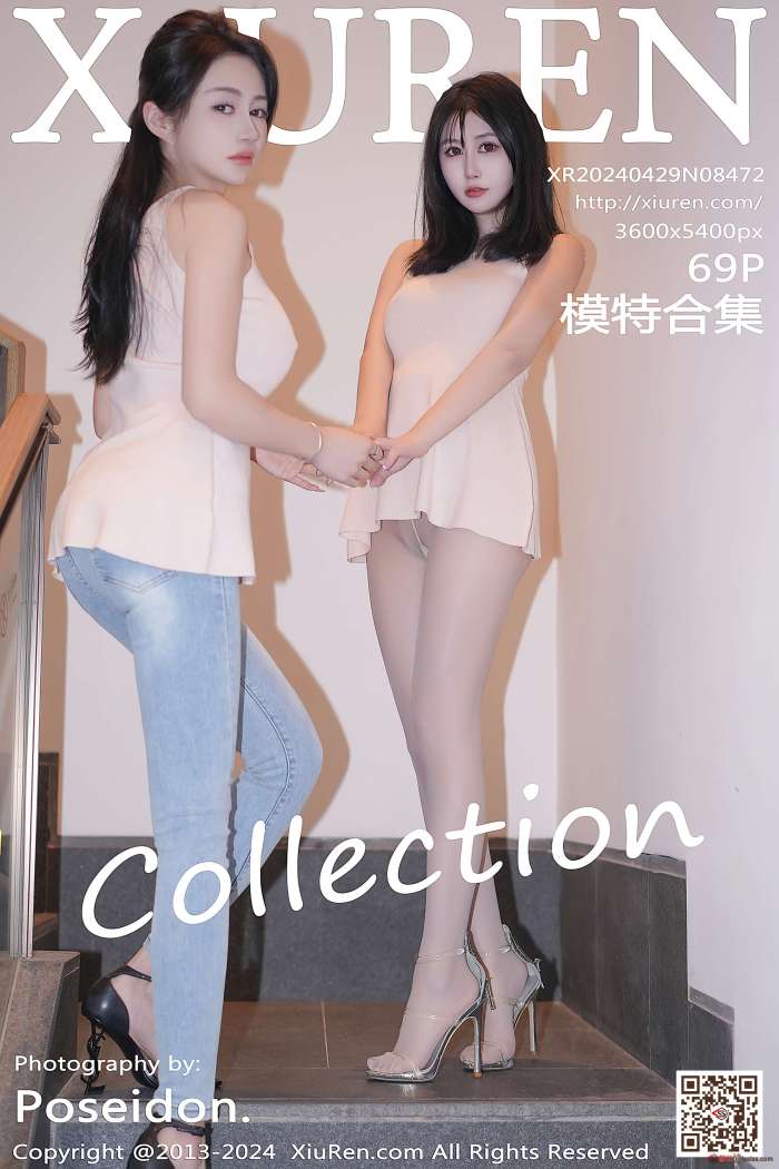 [XIUREN秀人网] 2024.04.29 NO.8472 模特合集 [70P583MB]