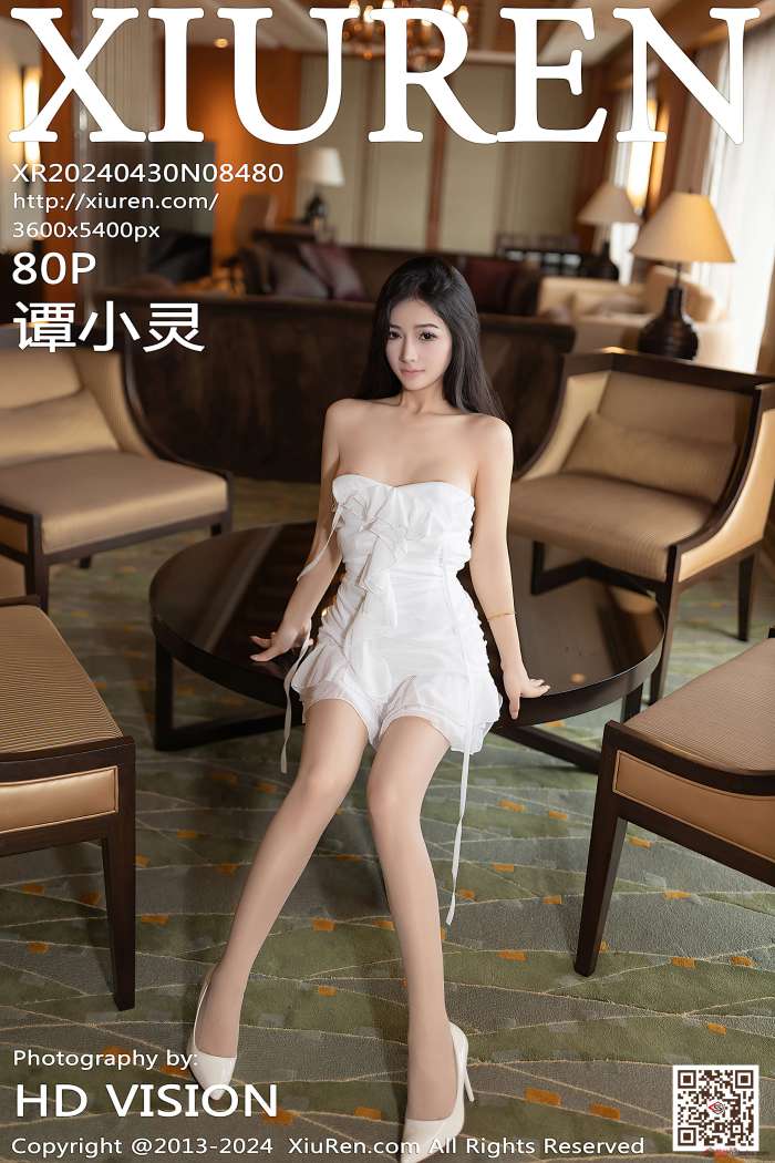 [XIUREN秀人网] 2024.04.30 NO.8480 谭小灵 [81P723MB]