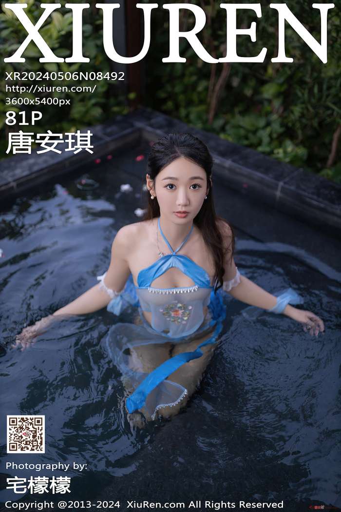 [XIUREN秀人网] 2024.05.06 NO.8492 唐安琪 [82P769MB]