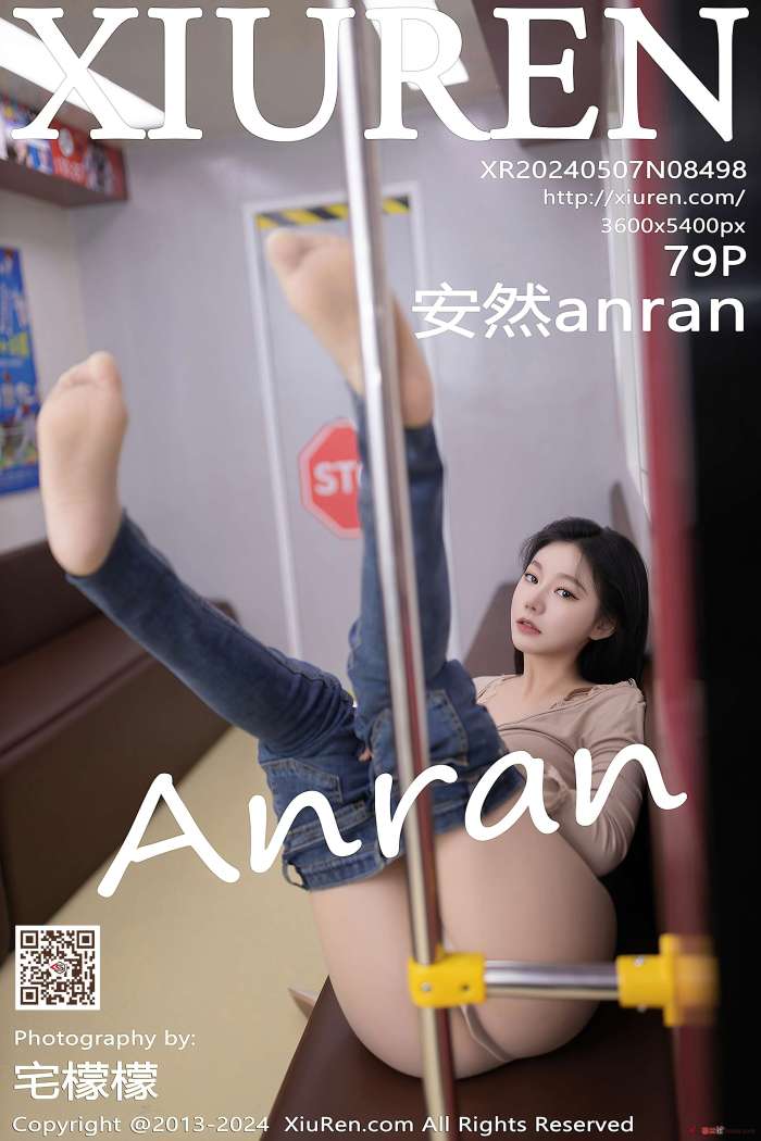 [XIUREN秀人网] 2024.05.07 NO.8498 安然anran [80P728MB]