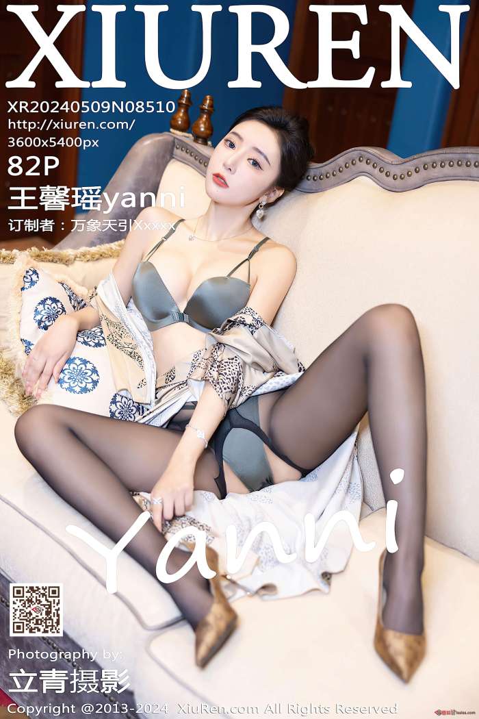 [XIUREN秀人网] 2024.05.09 NO.8510 王馨瑶yanni [83P771MB]