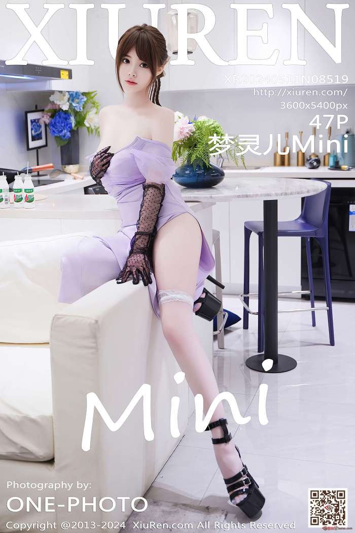 [XIUREN秀人网] 2024.05.11 NO.8519 梦灵儿Mini [48P373MB]
