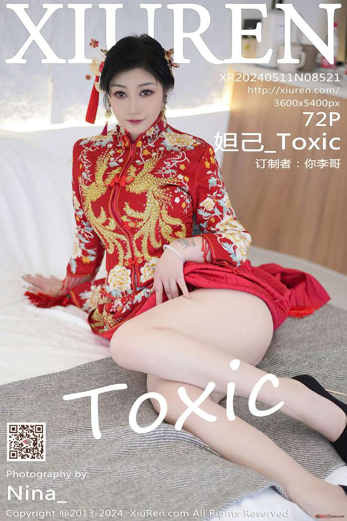 [XIUREN秀人网] 2024.05.11 NO.8521 妲己_Toxic [72P649MB]