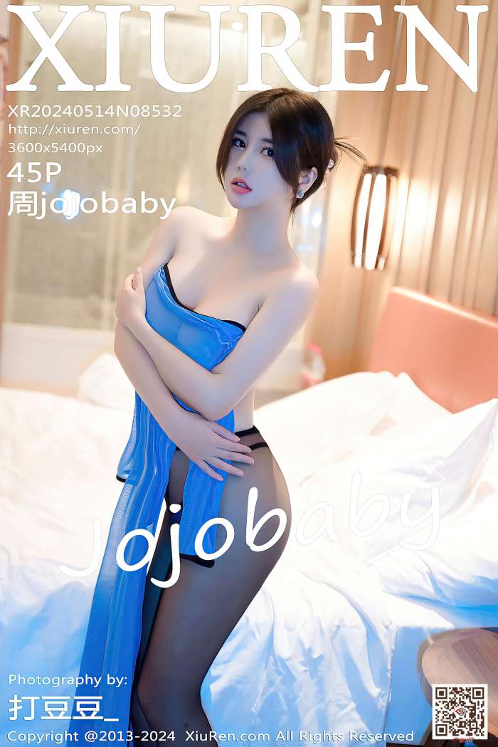 [XIUREN秀人网] 2024.05.14 NO.8532 周jojobaby [46P429MB]