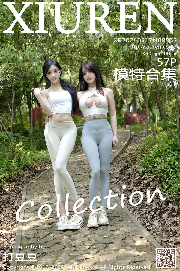 [XIUREN秀人网] 2024.05.17 NO.8565 模特合集 [58P652MB]