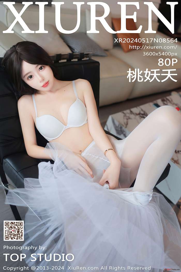 [XIUREN秀人网] 2024.05.17 NO.8564 桃妖夭 [81P689MB]