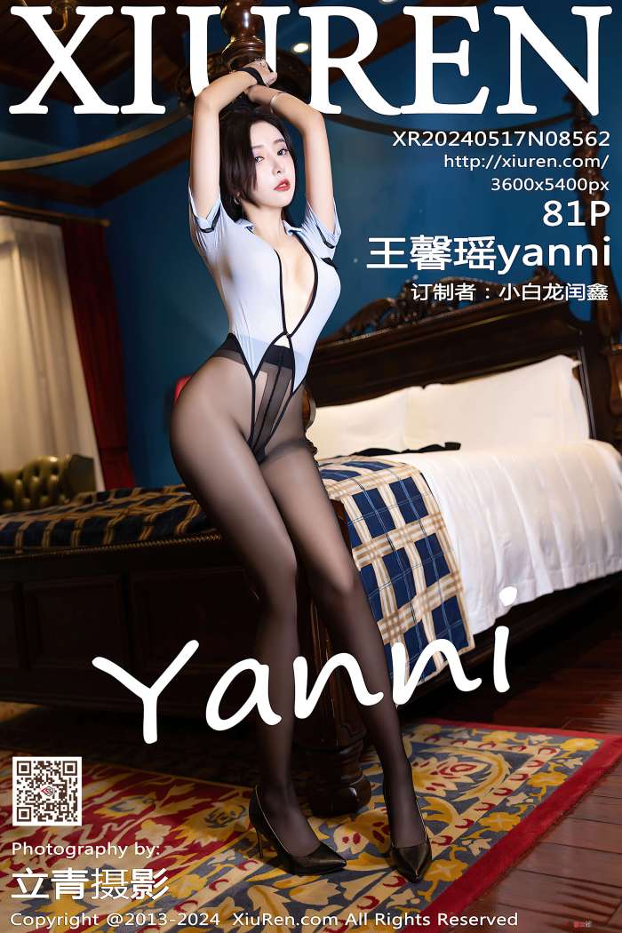 [XIUREN秀人网] 2024.05.17 NO.8562 王馨瑶yanni [82P761MB]