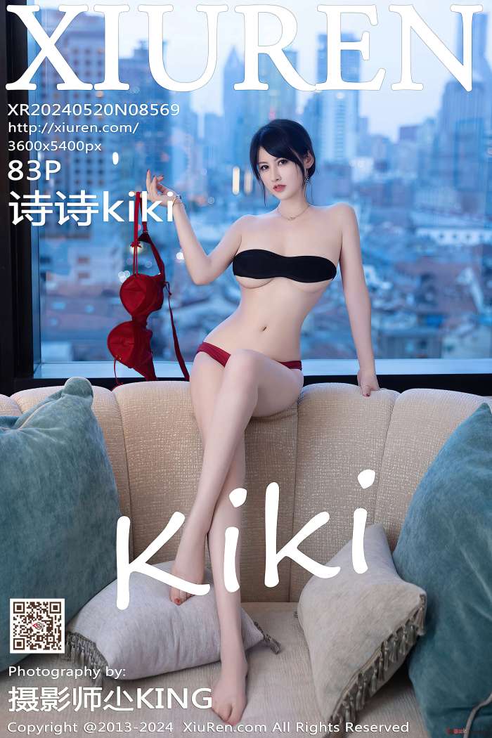 [XIUREN秀人网] 2024.05.20 NO.8569 诗诗kiki [84P733MB]