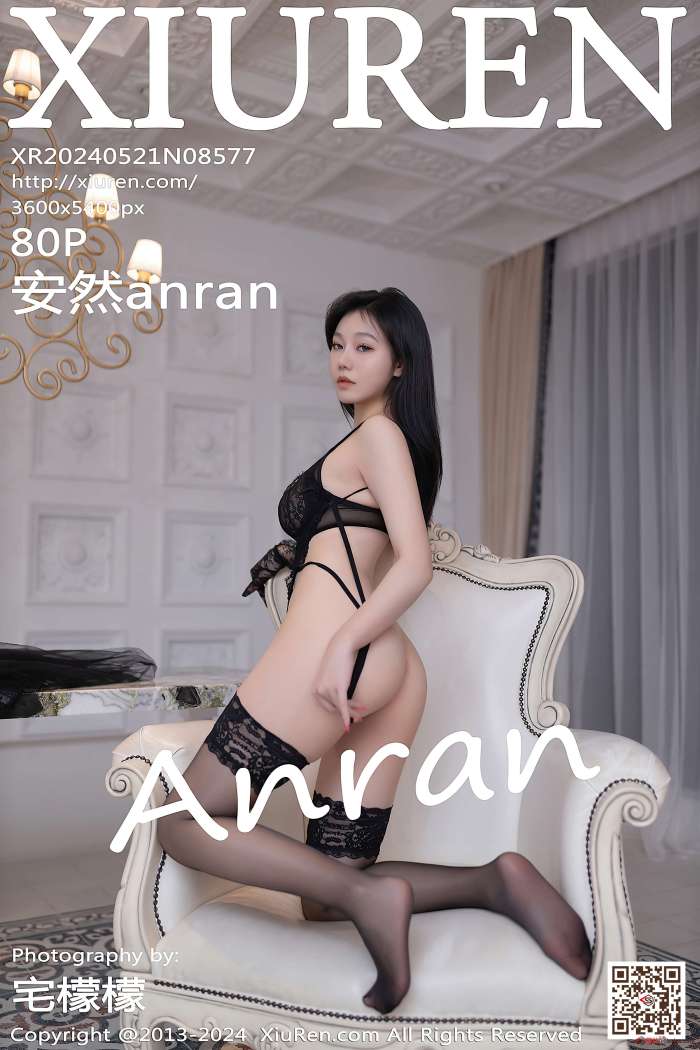 [XIUREN秀人网] 2024.05.21 NO.8577 安然anran [81P728MB]
