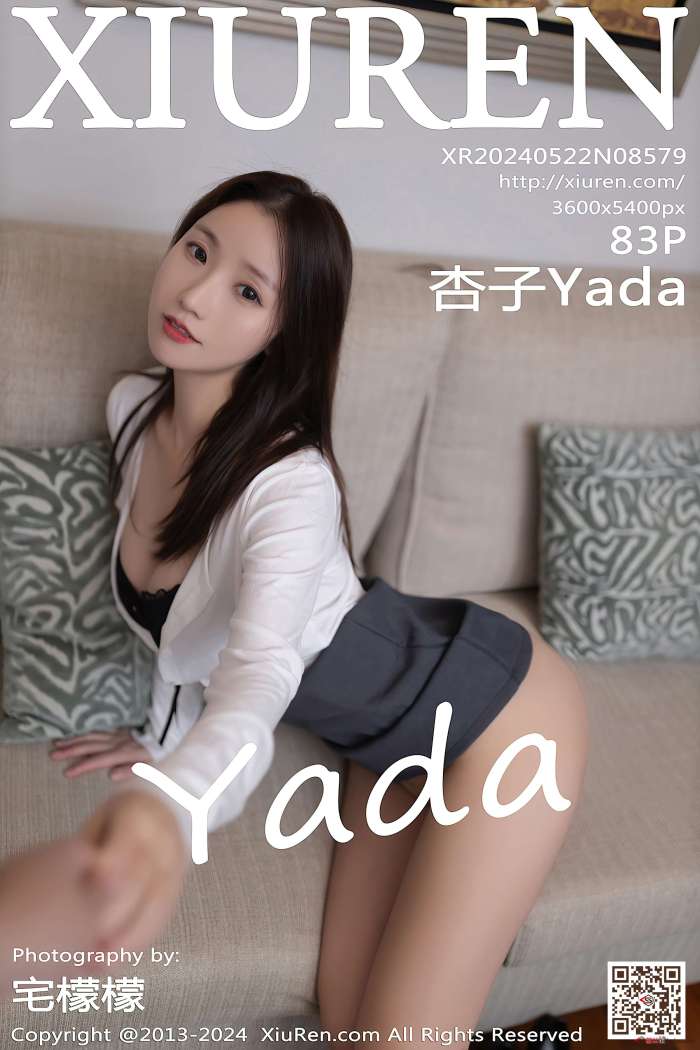 [XIUREN秀人网] 2024.05.22 NO.8579 杏子Yada [84P752MB]
