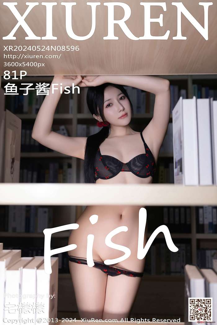 [XIUREN秀人网] 2024.05.24 NO.8596 鱼子酱Fish [80P646MB]