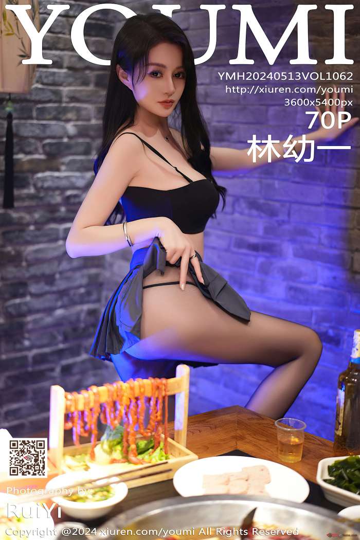 [YOUMI尤蜜荟] 2024.05.13 VOL.1062 林幼一 [71P662MB]