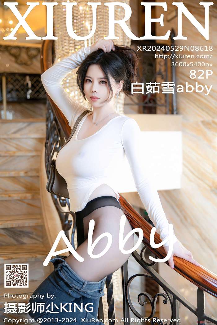 [XIUREN秀人网] 2024.05.29 NO.8618 白茹雪abby [83P732MB]