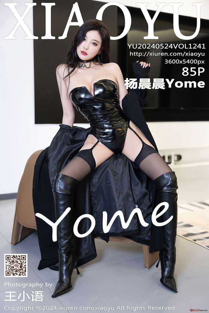 [XIAOYU语画界] 2024.05.24 VOL.1241 杨晨晨Yome [86P694MB]