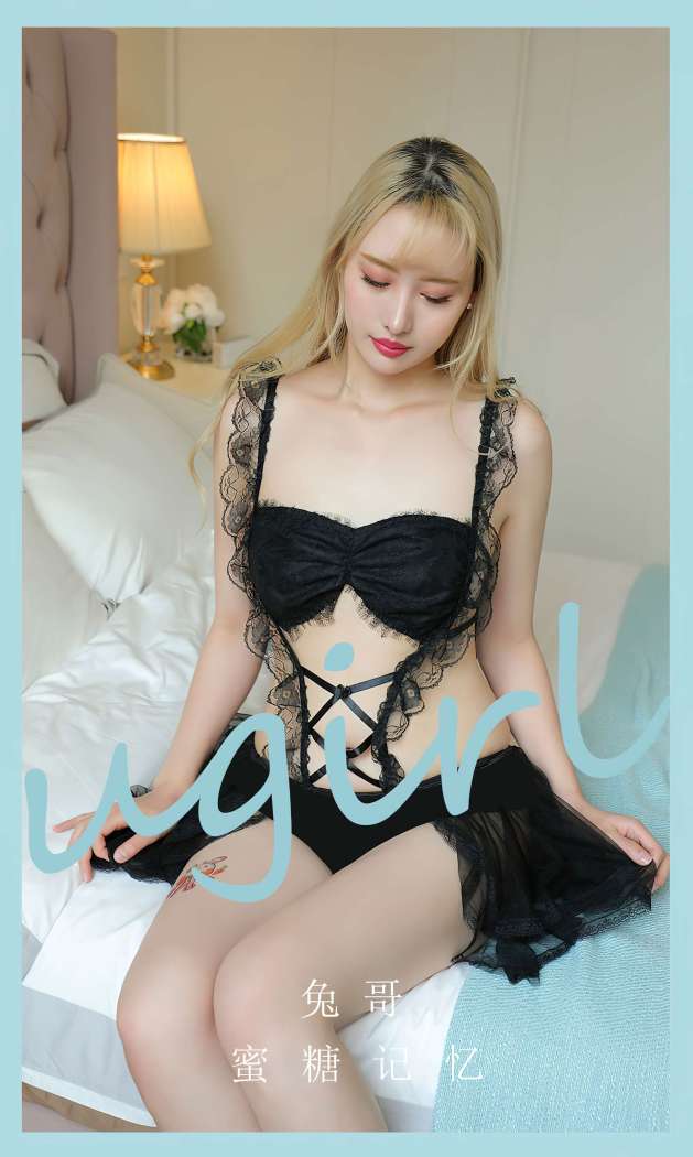 [Ugirls尤果网] 爱尤物专辑 2023 NO.2846 蜜糖记忆 兔哥 [35P69MB]