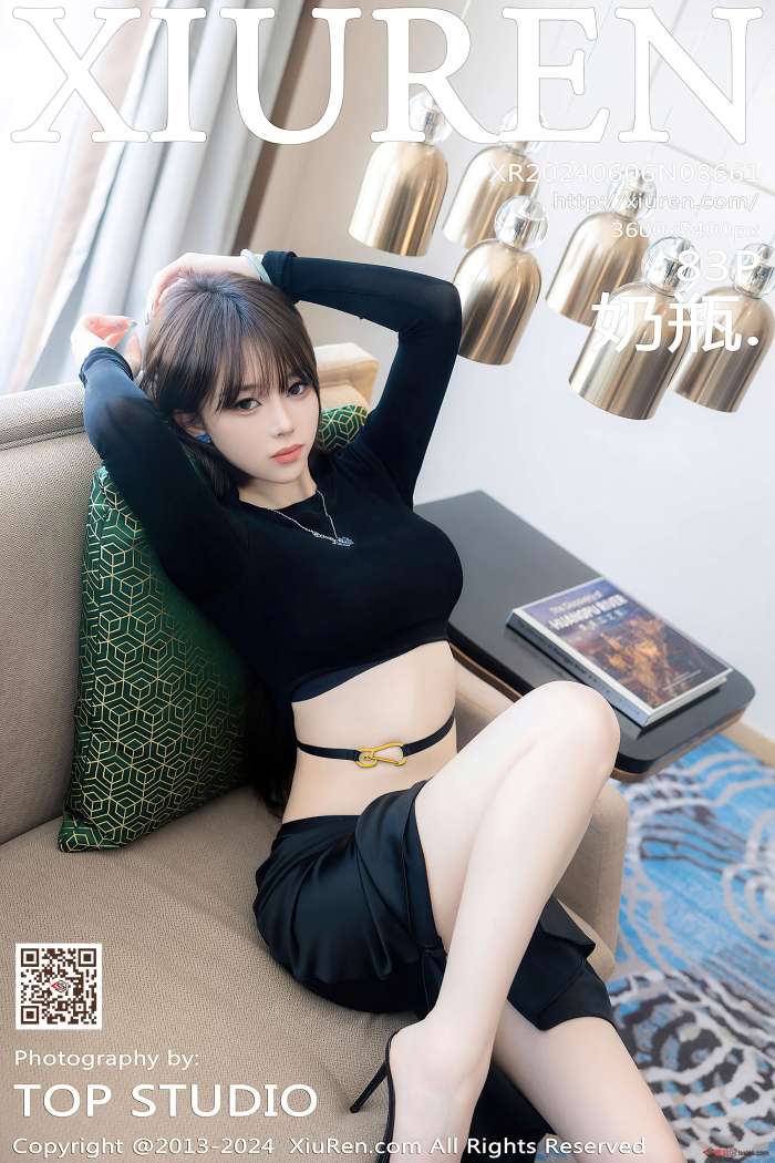 [XIUREN秀人网] 2024.06.06 NO.8661 奶瓶. [84P768MB]