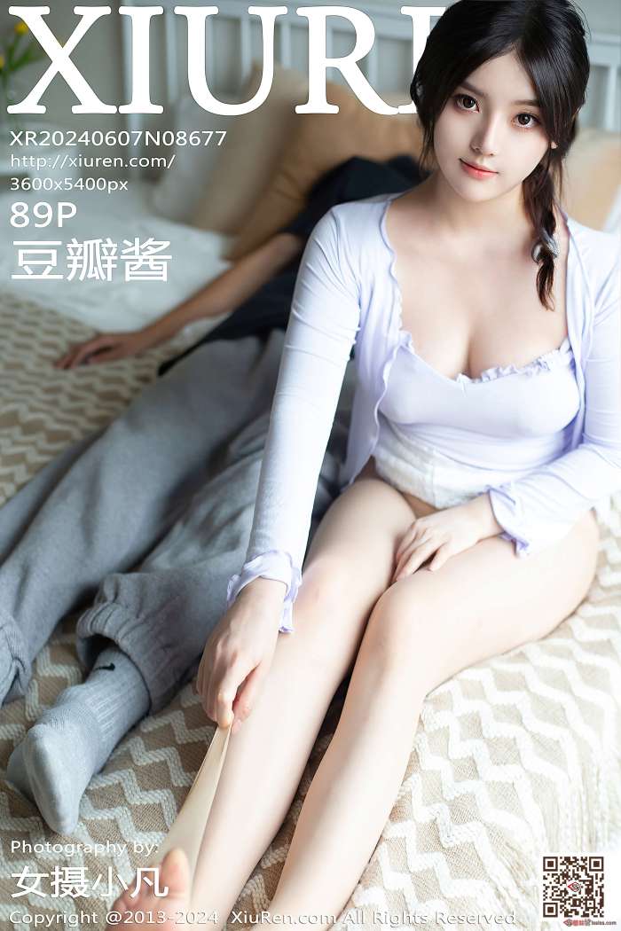 [XIUREN秀人网] 2024.06.07 NO.8677 豆瓣酱 [90P748MB]