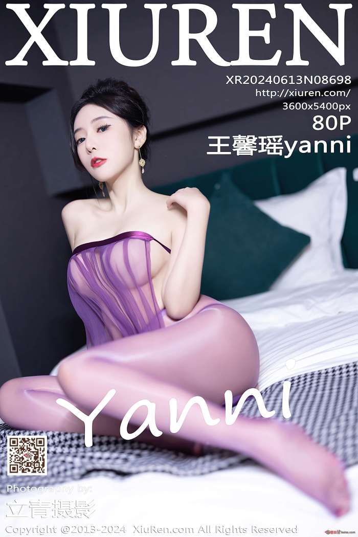 [XIUREN秀人网] 2024.06.13 NO.8698 王馨瑶yanni [81P646MB]