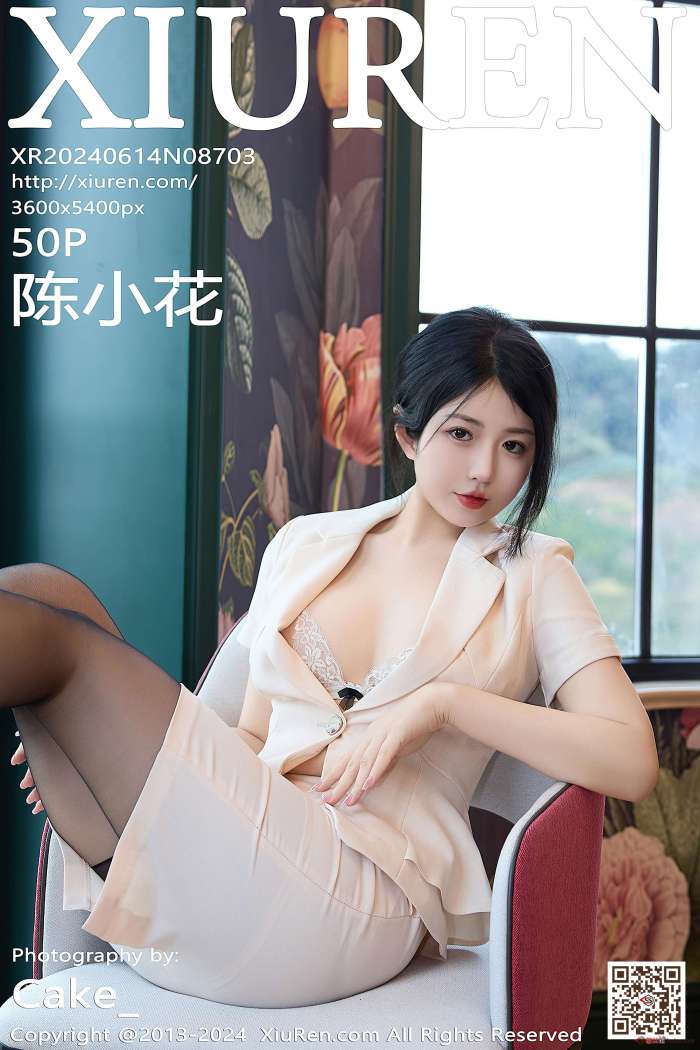 [XIUREN秀人网] 2024.06.14 NO.8703 陈小花 [51P496MB]