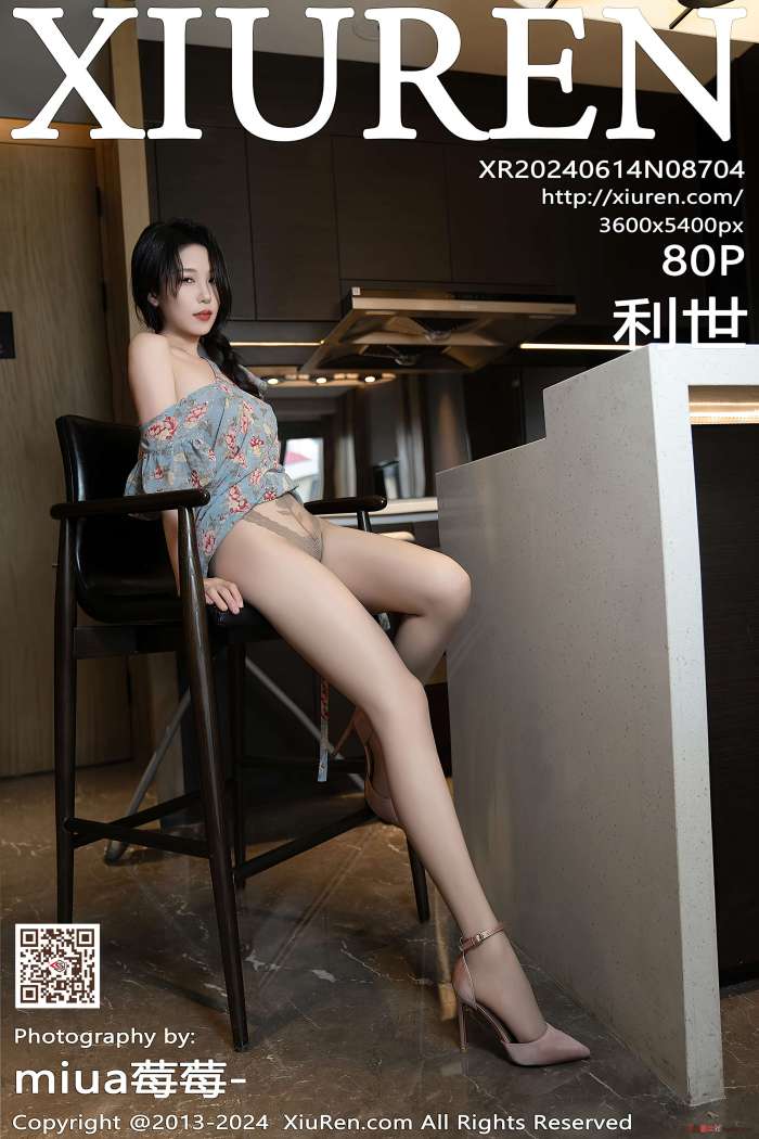 [XIUREN秀人网] 2024.06.14 NO.8704 利世 [81P669MB]