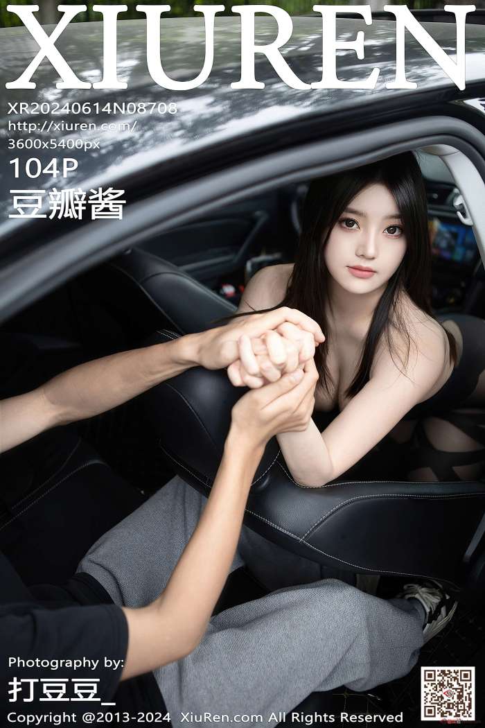 [XIUREN秀人网] 2024.06.14 NO.8708 豆瓣酱 [105P1.00GB]