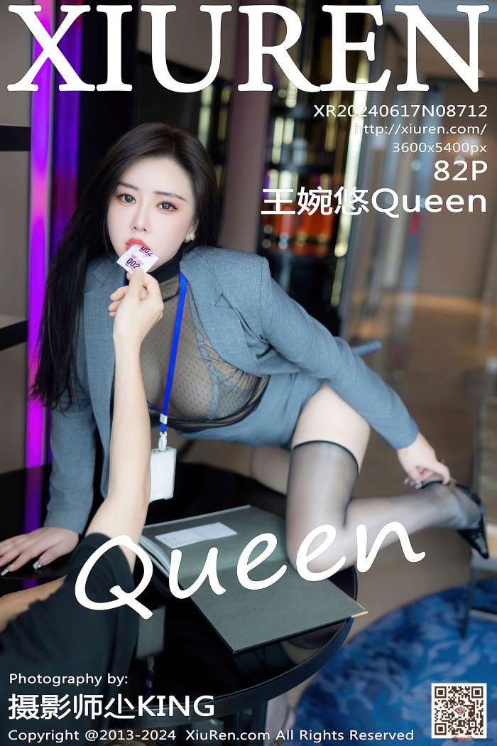 [XIUREN秀人网] 2024.06.17 NO.8712 王婉悠Queen [83P785MB]