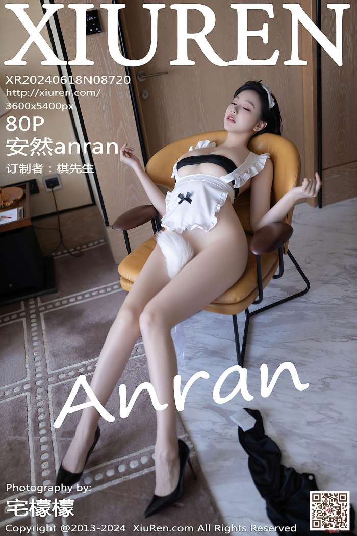 [XIUREN秀人网] 2024.06.18 NO.8720 安然anran [81P674MB]