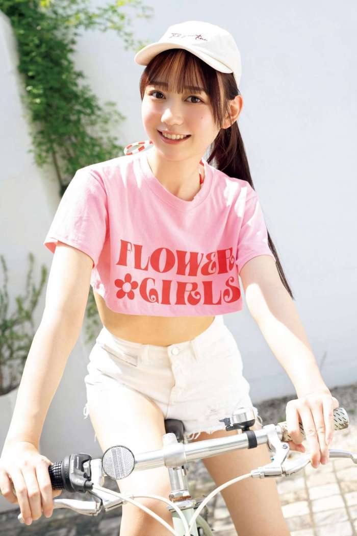 [Platinum FLASH] 2023 Vol.23 乃木坂46 遠藤さくら 佐藤楓 佐藤璃果 櫻坂46 小島凪紗 愛来 NGT48 小越春花 AKB48 大盛真歩 桐原美月 山田せいあ [137P439MB]