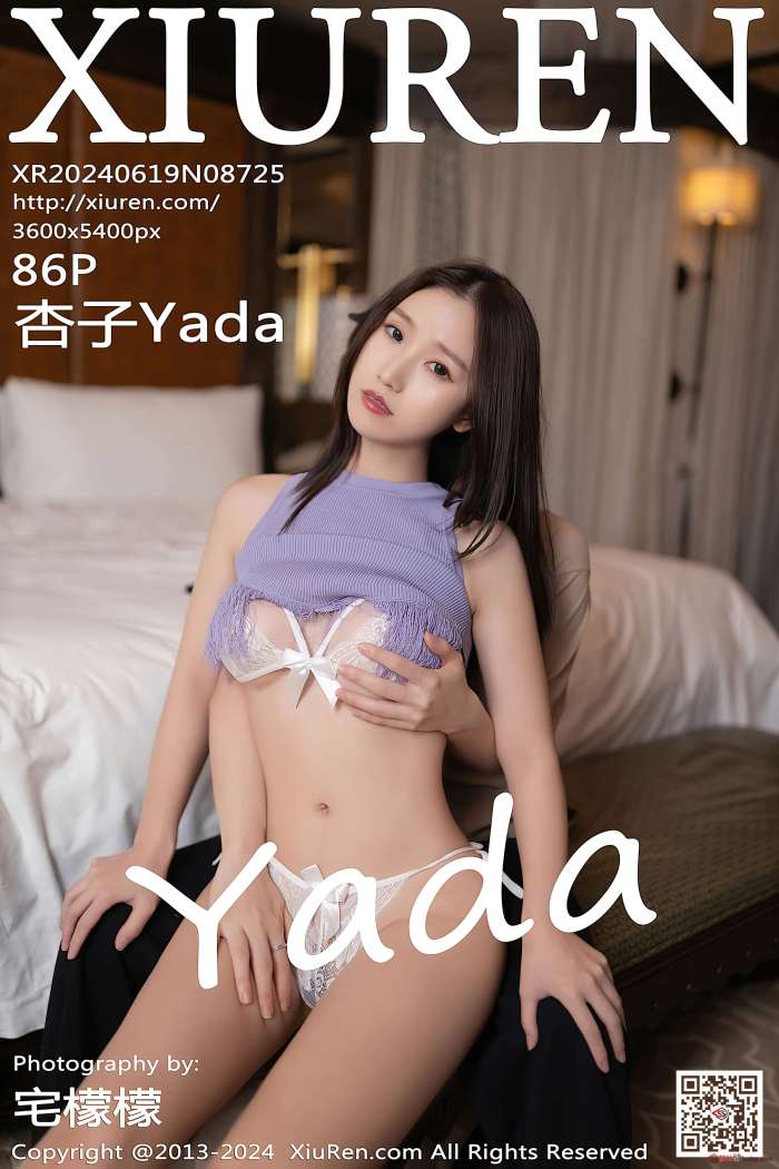 [XIUREN秀人网] 2024.06.19 NO.8725 杏子Yada [83P692MB]