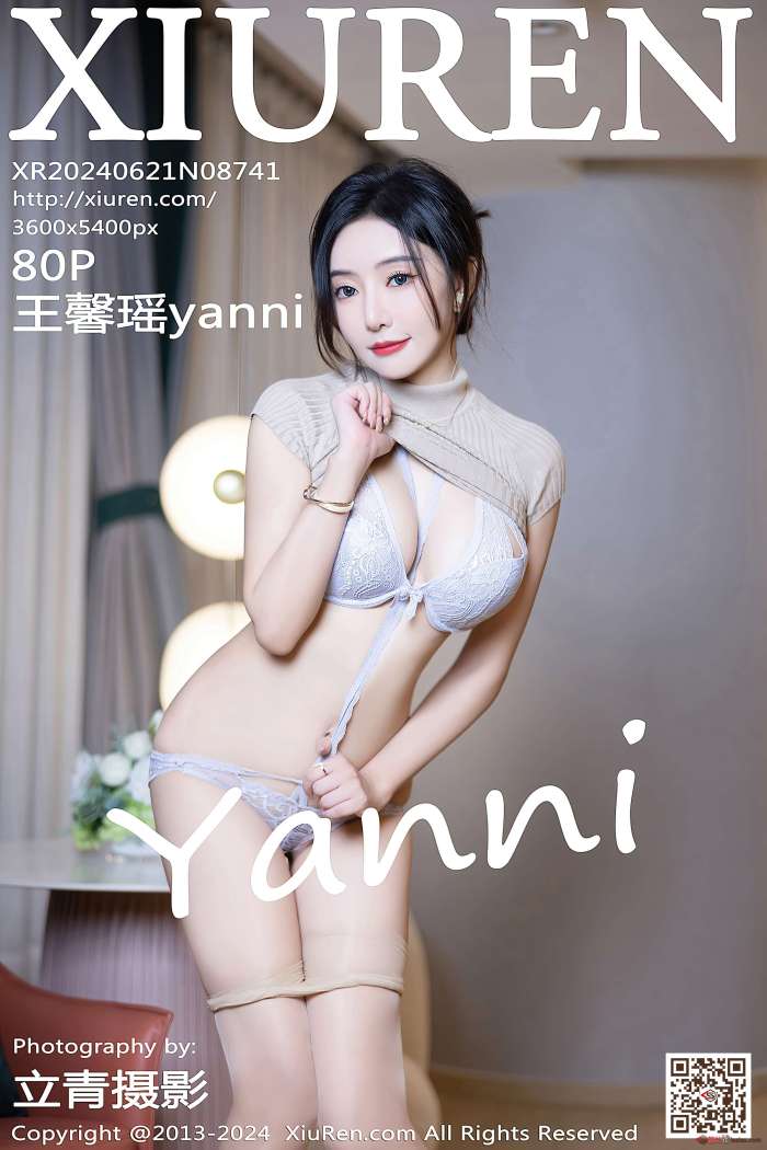 [XIUREN秀人网] 2024.06.21 NO.8741 王馨瑶yanni [81P736MB]