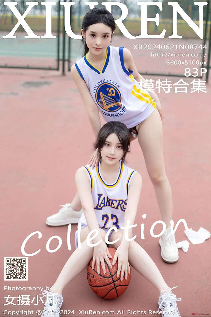 [XIUREN秀人网] 2024.06.21 NO.8744 豆瓣酱 [84P846MB]