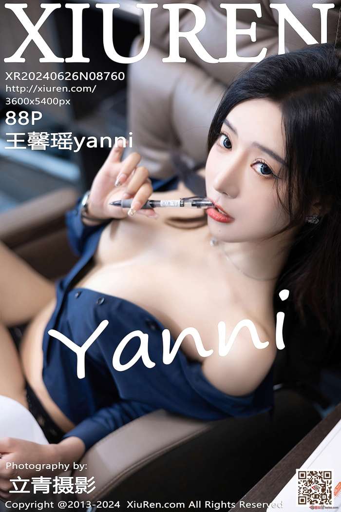[XIUREN秀人网] 2024.06.26 NO.8760 王馨瑶yanni [89P791MB]