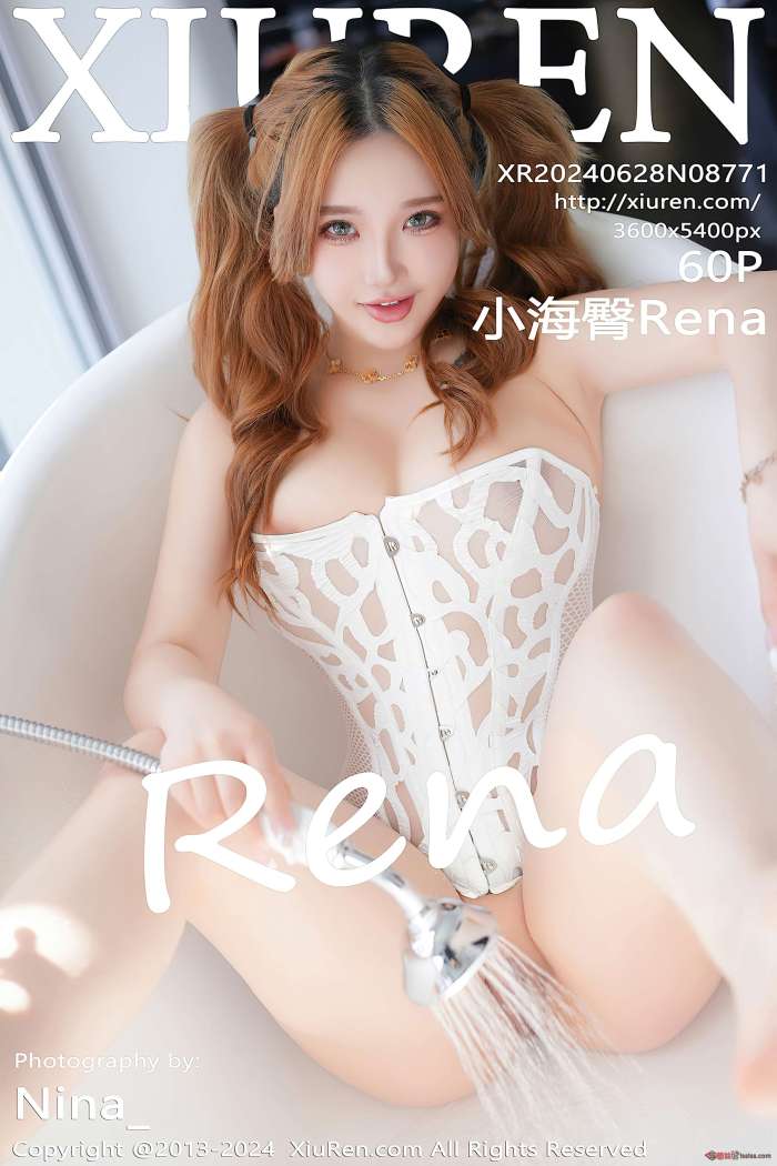 [XIUREN秀人网] 2024.06.28 NO.8771 小海臀Rena [61P498MB]