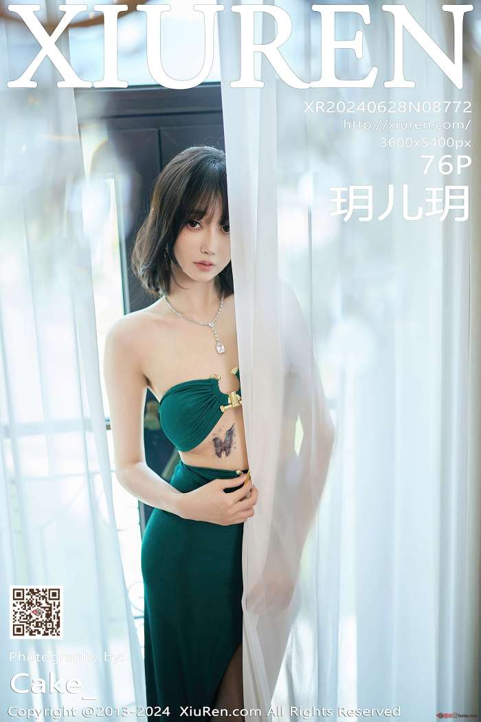 [XIUREN秀人网] 2024.06.28 NO.8772 玥儿玥 [77P700MB]