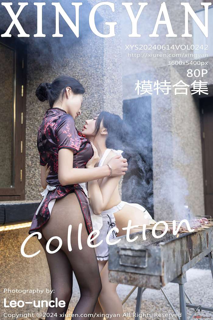 [XINGYAN星颜社] 2024.06.14 VOL.242 潘思沁 [81P992MB]