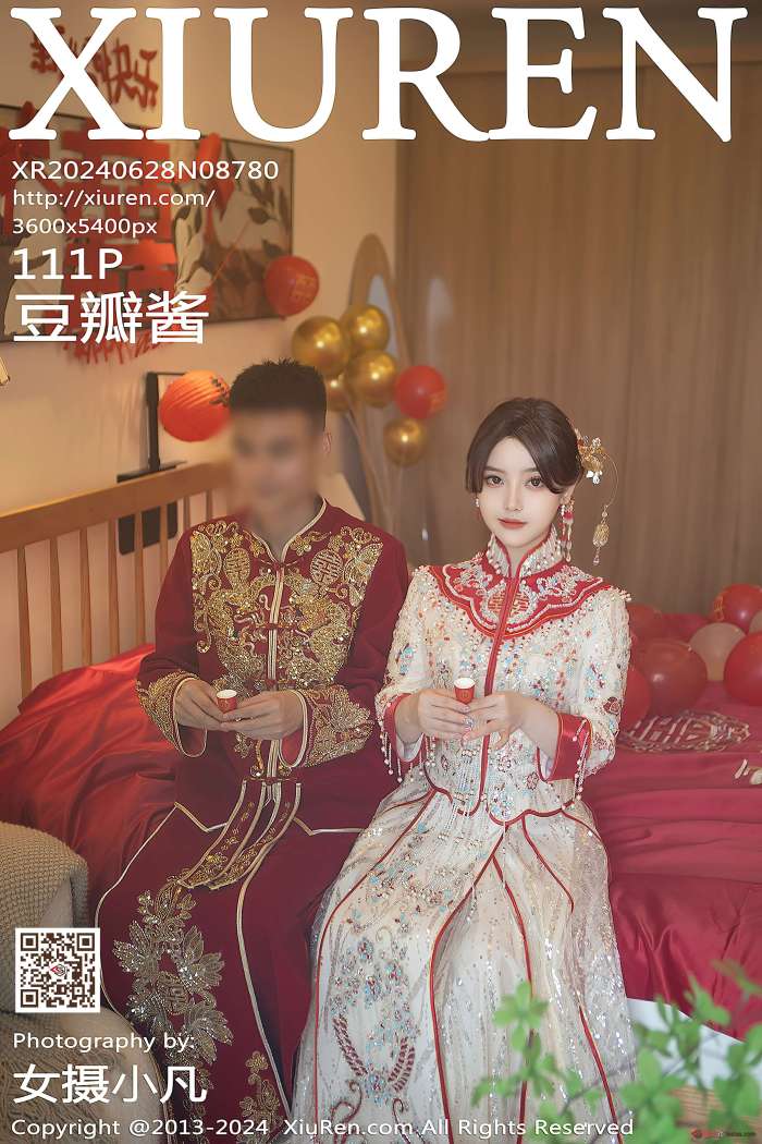 [XIUREN秀人网] 2024.06.28 NO.8780 豆瓣酱 [112P1.06GB]