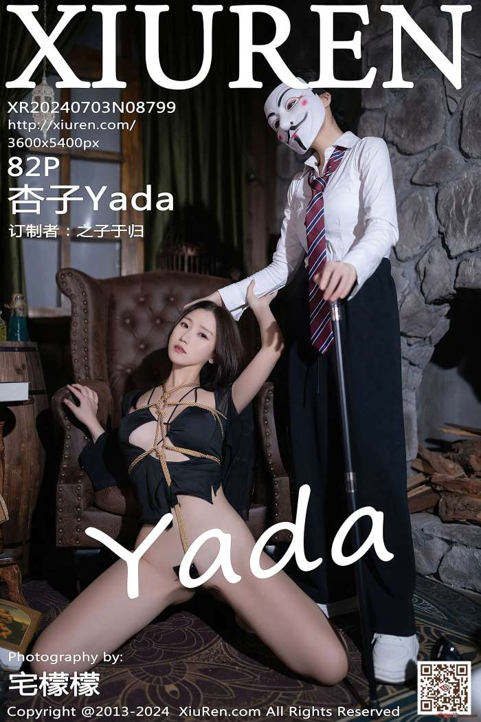 [XIUREN秀人网] 2024.07.03 NO.8799 杏子Yada [83P770MB]
