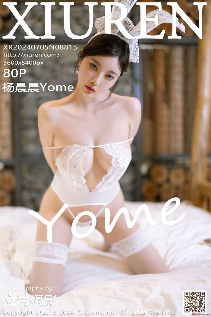 [XIUREN秀人网] 2024.07.05 NO.8815 杨晨晨Yome [81P645MB]