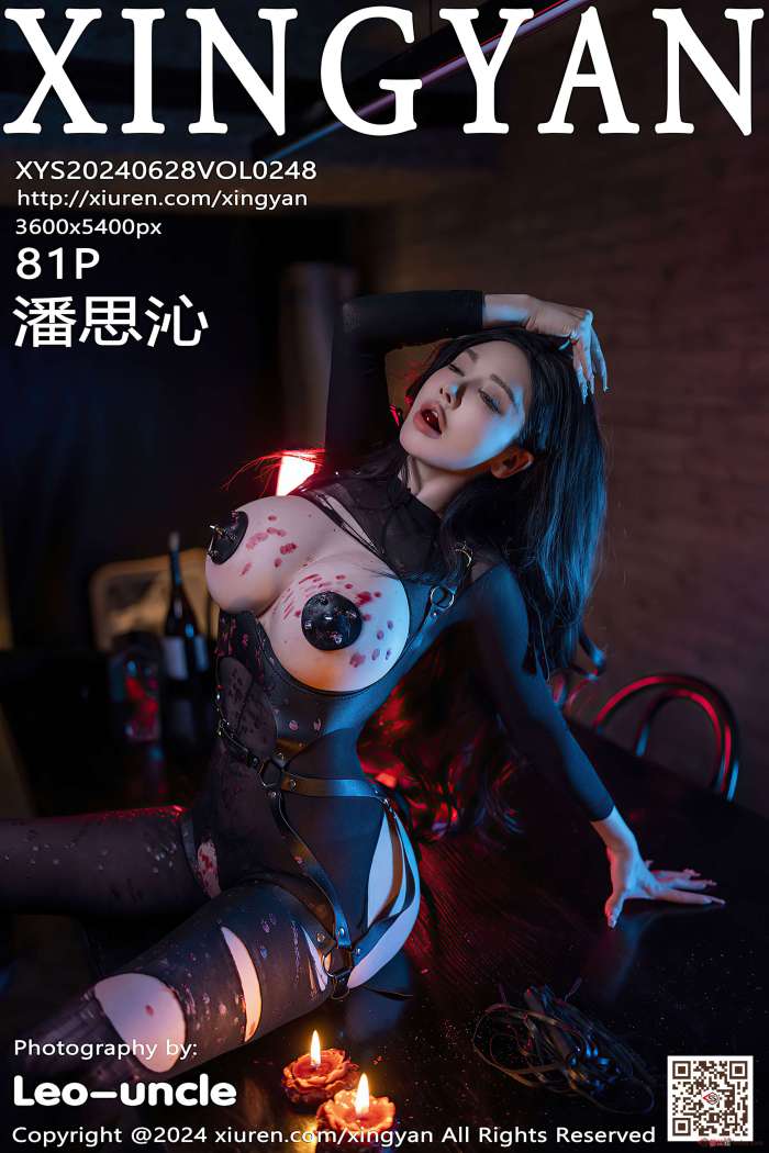 [XINGYAN星颜社] 2024.06.28 VOL.248 潘思沁 [82P755MB]