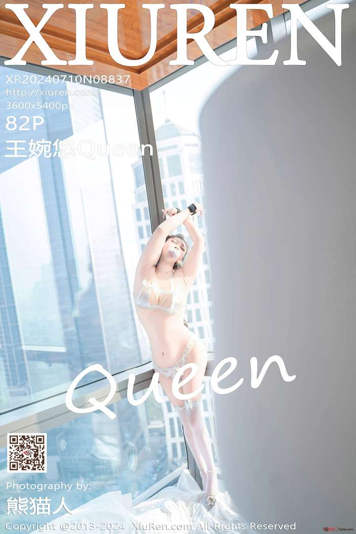 [XIUREN秀人网] 2024.07.10 NO.8837 王婉悠Queen [83P644MB]